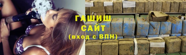 COCAINE Богородск